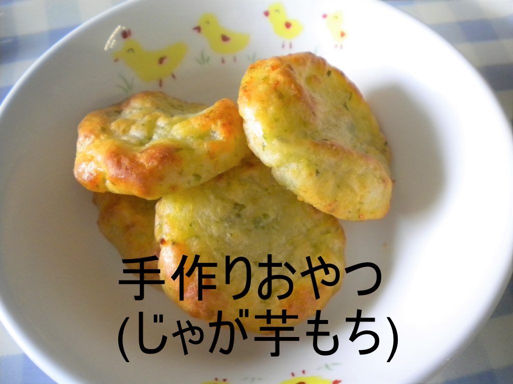 ���肨���(���Ⴊ������)