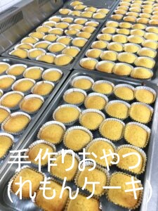 ���肨���(�������P�[�L)